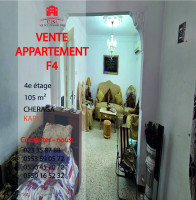 appartement-vente-f4-alger-cheraga-algerie