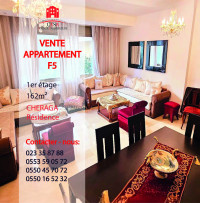 appartement-vente-f5-alger-cheraga-algerie