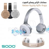 ecouteurs-et-casques-سماعات-الرأس-المبتكرة-2في1-مع-مكبر-صوت-بتقنية-البلوتوث-cheraga-alger-algerie