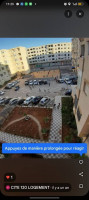 appartement-vente-f3-boumerdes-ouled-hedadj-algerie