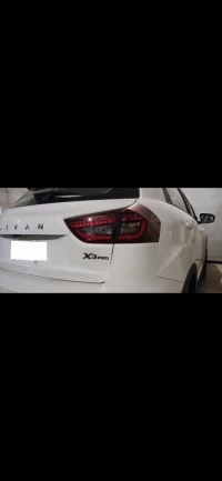 Geely Livan gx3 pro 2025 