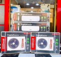 air-conditioners-climatiseur-maxwell-12000btu-bab-ezzouar-alger-algeria