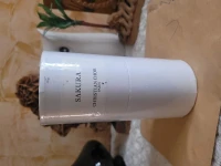 Sakura de christian dior 125ml