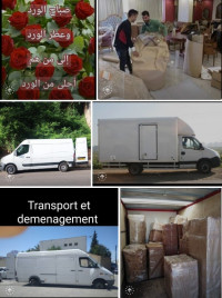 transport-et-demenagement-نقل-البضائع-والترحيل-لكل-الولايات-58-douera-alger-algerie