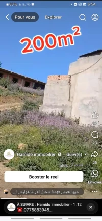 Vente Terrain Médéa Medea