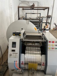 صناعة-و-تصنيع-machine-fabrique-sac-en-papier-المدية-الجزائر