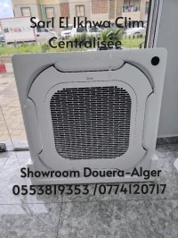 Climatiseur cassette LG midea