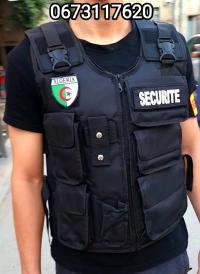 رداء-مهني-gilet-باب-الزوار-الجزائر