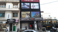 publicite-communication-enseigne-lumineuse-pro-3d-alger-centre-algerie