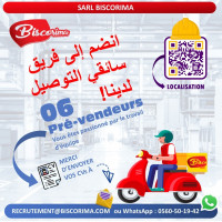 industrie-production-06-x-pre-vendeurs-es-senia-oran-algerie