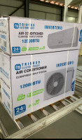 chauffage-climatisation-promotion-climatiseur-frigor-18-btu-tropical-t3-inverter-bordj-el-bahri-alger-algerie