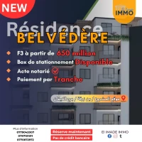Vente Appartement F3 Alger Bordj el kiffan