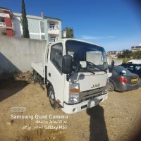 JAC Camion 2023 