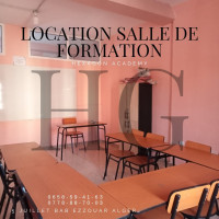 ecoles-formations-location-salles-de-et-conferences-reunions-ateliers-bab-ezzouar-alger-algerie