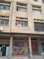 autre-vente-bien-immobilier-tizi-ouzou-algerie
