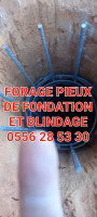 بناء-و-أشغال-forage-pieux-de-fondation-et-blindage-شراقة-الجزائر