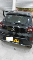 voitures-renault-kwid-2024-bordj-bou-arreridj-algerie