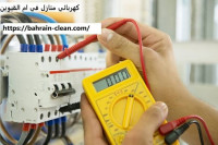 construction-travaux-electricien-batiment-bordj-el-bahri-alger-algerie