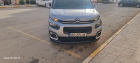 voitures-citroen-berlingo-2021-ferdjioua-mila-algerie