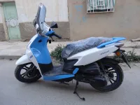 VMS VMS 2023