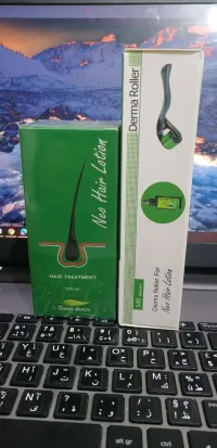 NEO HAIR LOTION