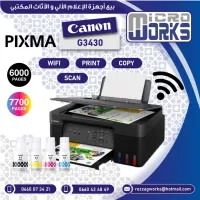 IMPRIMENT MULTIFONCTION CANON PIXMA G3430 WI-FI
