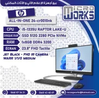HP ALL IN ONE 24-CR0010NK I5-1335U 8GB DDR4 - 512GB NVME ECRAN 23.8" TACTILE