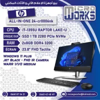 HP ALL IN ONE 24-CR0006NK I7-1355U 16GB DDR4 - 1TB NVME ECRAN 23.8" TACTILE