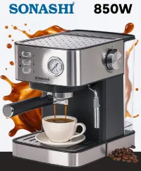 الة قهوة سوناشي 850 واط