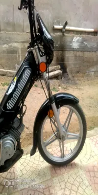 Peugeot 103 Vogue 50cc 2016