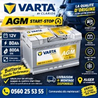 أكسسوارات-batterie-varta-agm-القبة-الجزائر