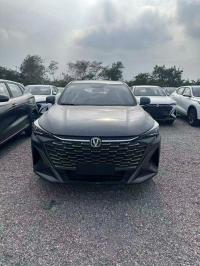 مدارس-و-تكوين-changan-x5-plus-manuel-بئر-خادم-الجزائر