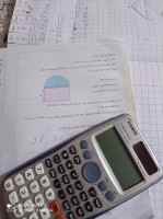 ecoles-formations-cour-de-soutien-math-physique-a-domicile-ain-naadja-taya-bab-ezzouar-baba-hassen-ben-aknoun-alger-algerie