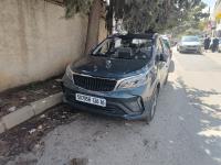 كراء-السيارات-location-vehicules-شوفالي-دالي-ابراهيم-الجزائر
