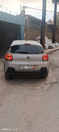 voitures-citroen-c3-2023-you-baba-hassen-alger-algerie