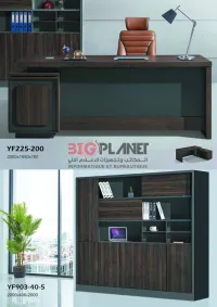 Ensemble de bureau importation en MDF à 3 éléments #YF-225-200