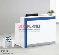 Comptoir de réception importation en MDF High Gloss #F6312