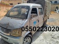 camionnette-faw-ca-1024-2013-double-cabine-bir-el-djir-oran-algerie