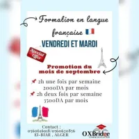 Cours de Français