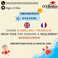 ecoles-formations-promo-ete-pack-cours-de-francaisdanglais-pour-les-enfants-el-biar-alger-algerie