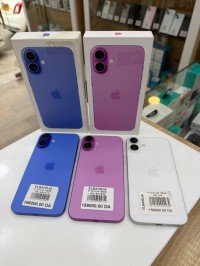 هواتف-ذكية-iphone-16-plus-دالي-ابراهيم-الجزائر