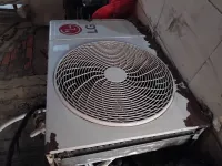 Unité Extérieure LG 24000BTU