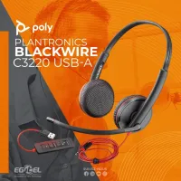 Poly PLANTRONICS BLACKWIRE