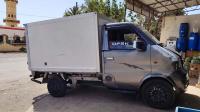 utilities-dfm-230-2013-el-guelbelkebir-medea-algeria