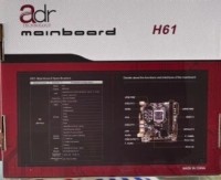 لوحات-أم-carte-mer-adr-h61-البليدة-الجزائر