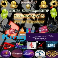 *** FUNCAM GSHAR FOREVER VANILA SAT SDS *** IPTV --- EN PROMOTION ---