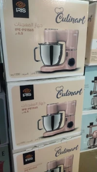 Robot pâtissier 