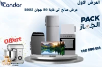 Pack الجهاز