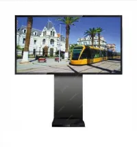 panneaux affichage LED لوحات إشهارية
