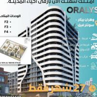 apartment-sell-f3-oran-algeria